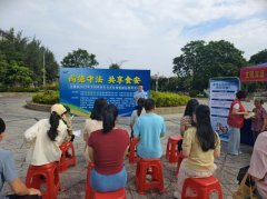 <b>河源市市场监视办理局举办2025年河源市食物平安</b>